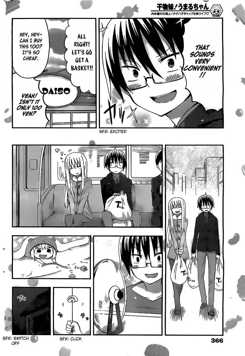 Himouto! Umaru-chan Chapter 40 6